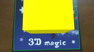 A box displayed in Augmented Reality